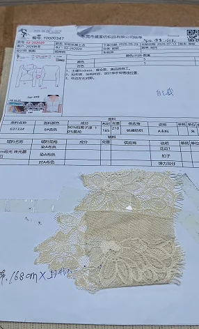 Specification sheet with a fabric reference attached