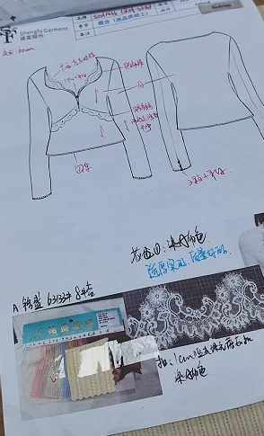 Garment drawing annotated with measurements and fabric references